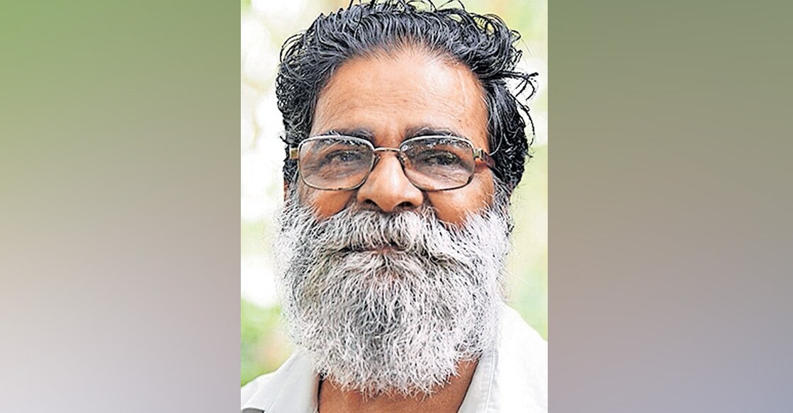 കെ.കെ.കൊച്ച് 