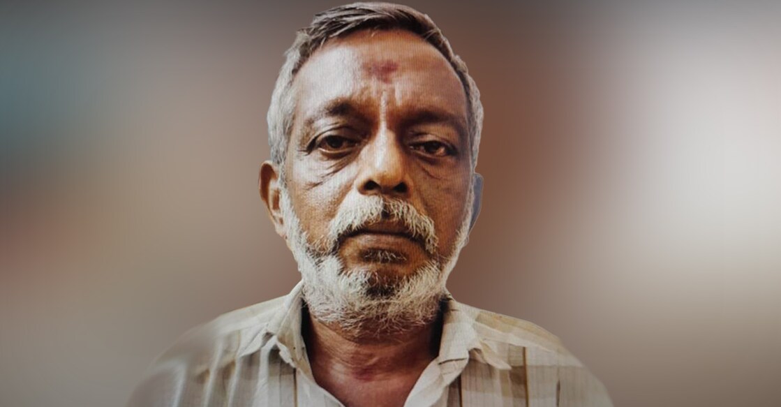 ramanan