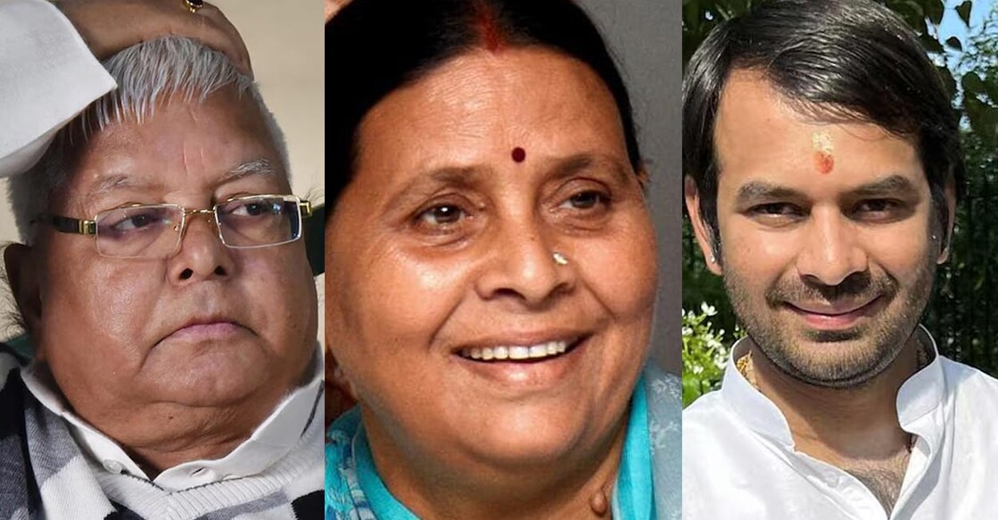 lalu-rabri-tejpratap