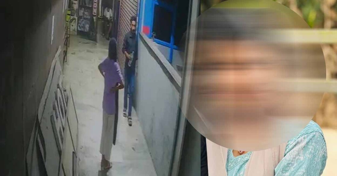 കാണാതായ പതിമൂന്നുകാരിയുടെ സിസിടിവി ദൃശ്യങ്ങൾ (Photo Arranged)