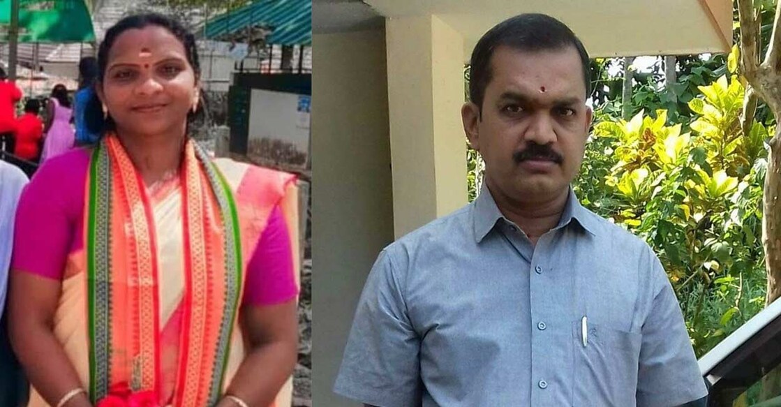സുജന്യ ഗോപി, സലിഷ് മോൻ