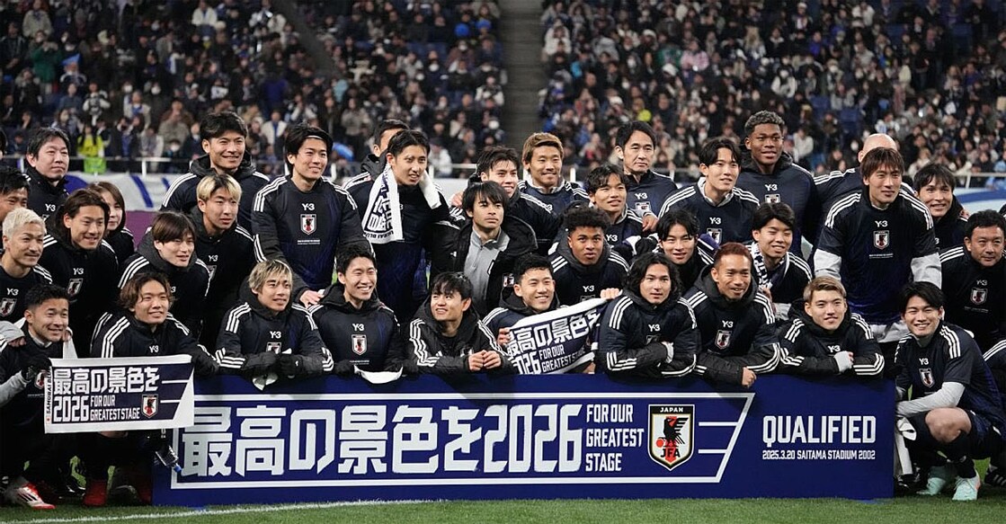 japan-football-team