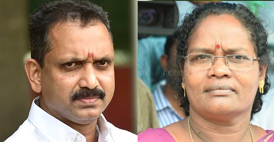 k-surendran-ck-janu