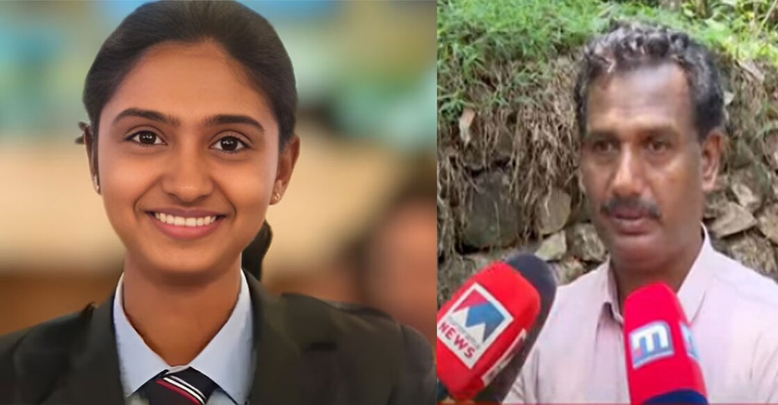 ഐബി ഉദ്യോഗസ്ഥ മേഘ (ചിത്രം:Special Arrangements), പിതാവ് മധുസൂദനൻ (ചിത്രം: മനോരമ ന്യൂസ്)