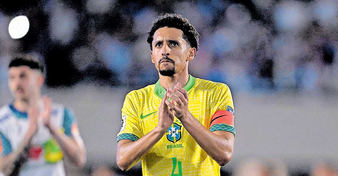 brazil-captain-marquinhos