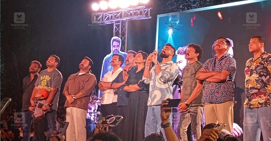 empuraan-team