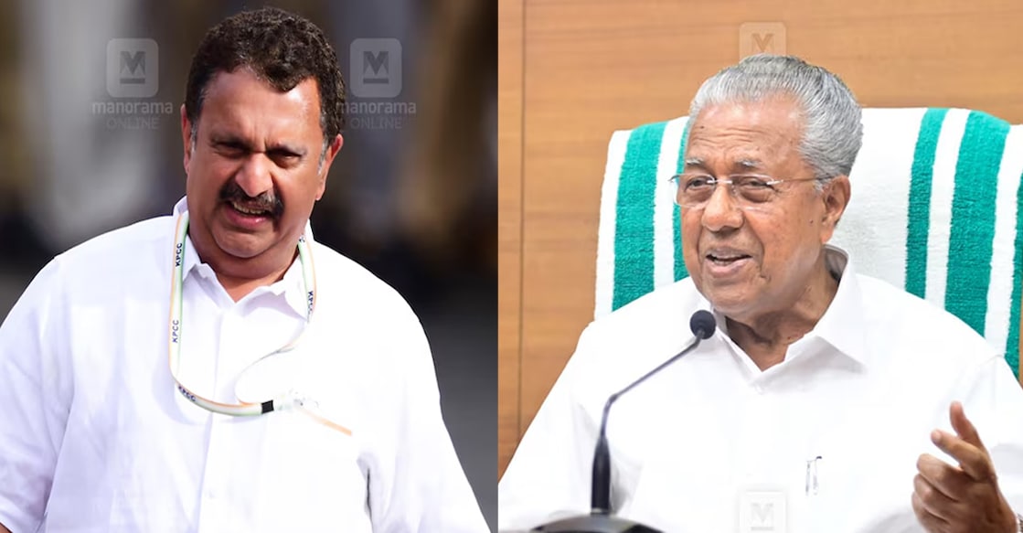 k-muraleedharan-accuses-pinarayi-vijayan-colourism-controversy