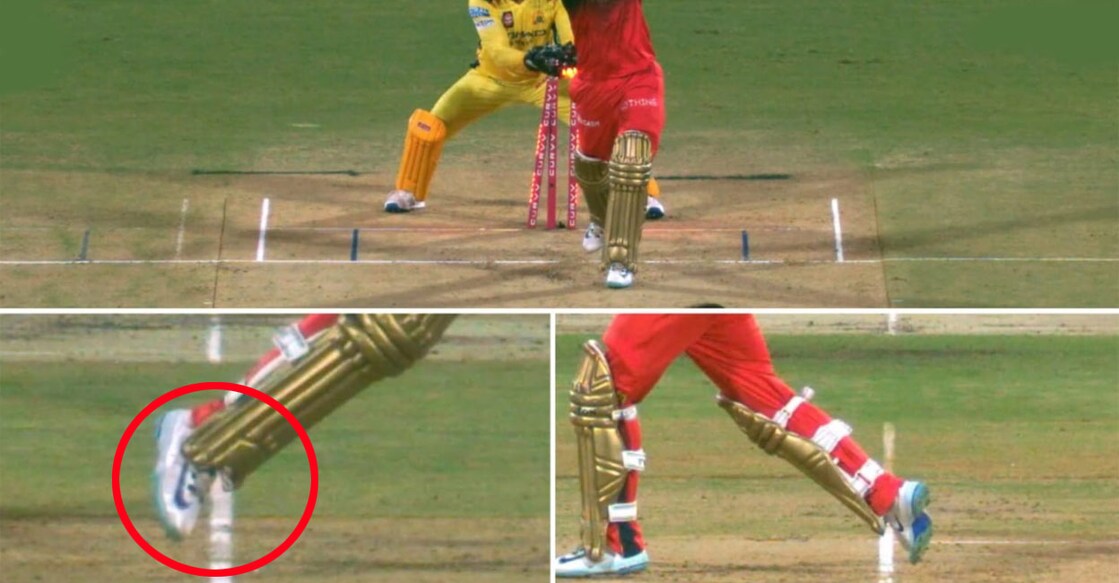 dhoni-stumping-phil-salt
