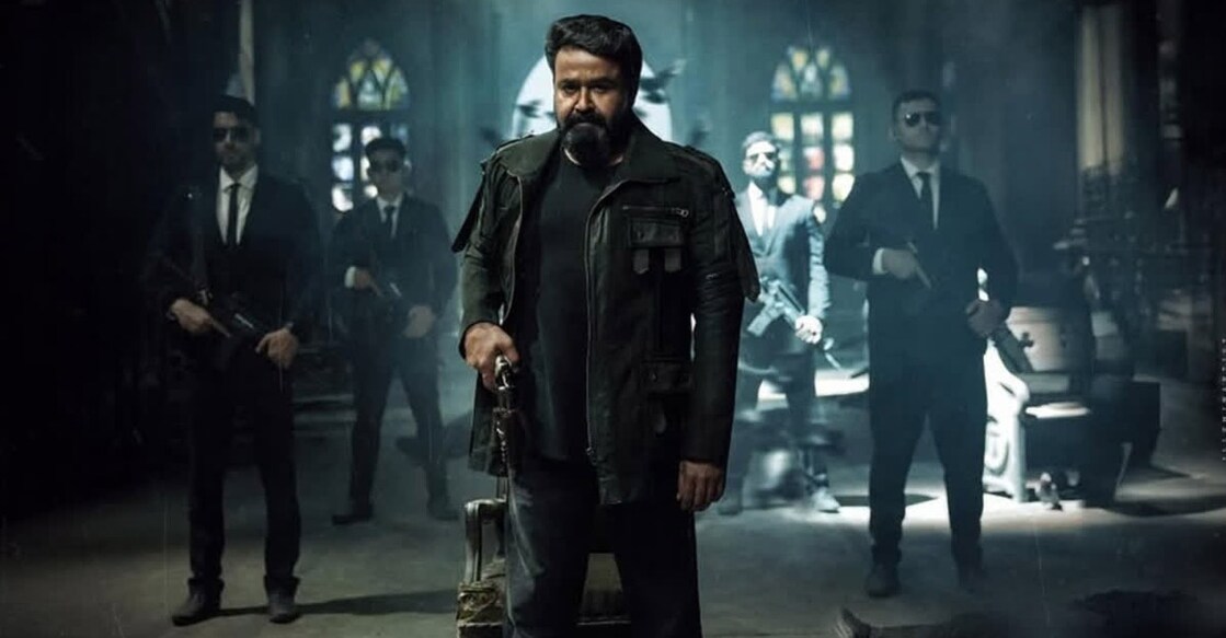 ഒടുവിൽ എമ്പുരാൻ വിവാദത്തിൽ ഖേദം പ്രകടിപ്പിച്ച് മോഹന്‍ലാൽ
