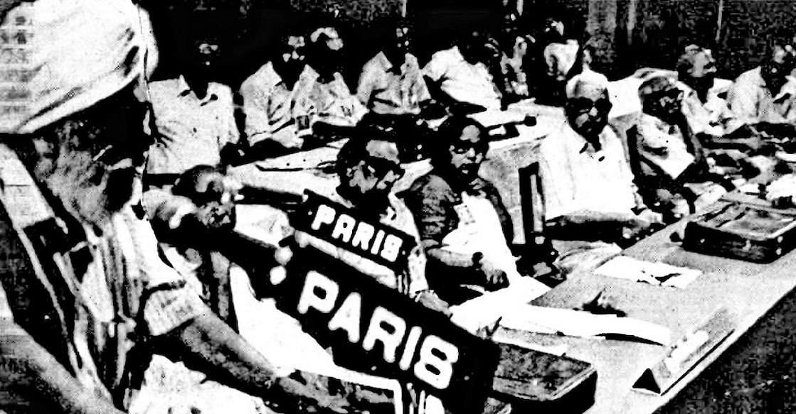 kollam-conference-1995