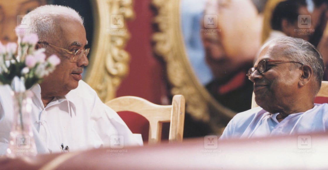 E K  NAYANAR