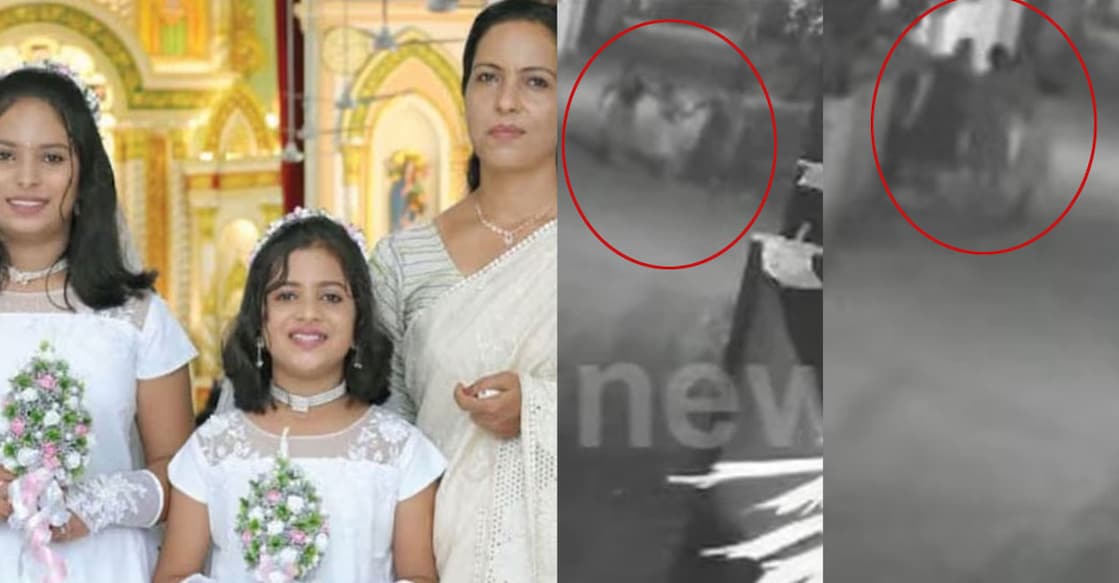 ഷൈനി കുരിയാക്കോസും മക്കളായ അലീന എലിസബത്തും ഇവാന മരിയയും (Photo Arranged), ഷൈനിയും മക്കളും വീട്ടിൽനിന്ന് പോകുന്നതിന്റെ സിസിടിവി ദൃശ്യത്തിൽനിന്ന് (Photo: Manorama News)