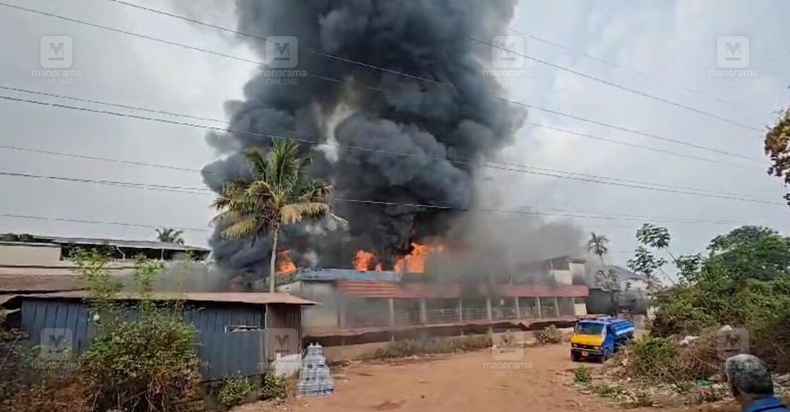 fire-kochi fire-kochi