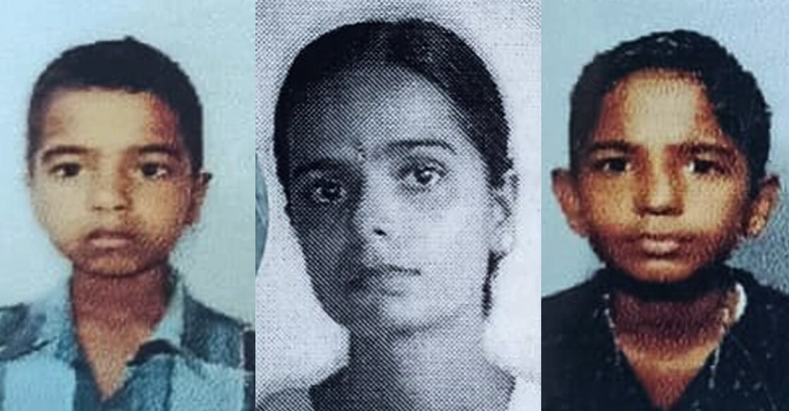 kannur-death