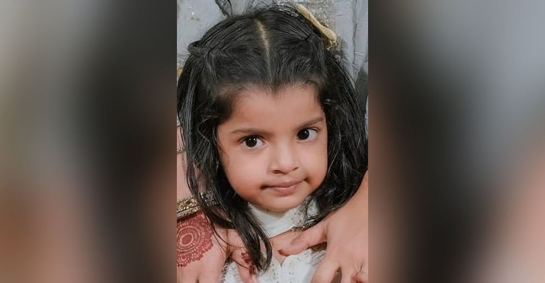 അംറു ബിൻത് ജാബിർ (Photo Arranged)