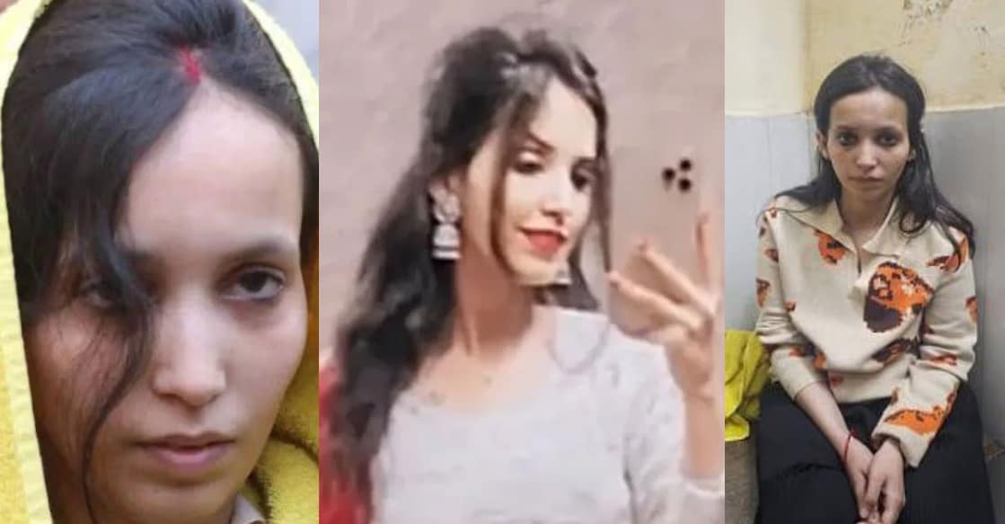 മുസ്‌കാൻ റസ്‌തോഗി (Photo Arranged)