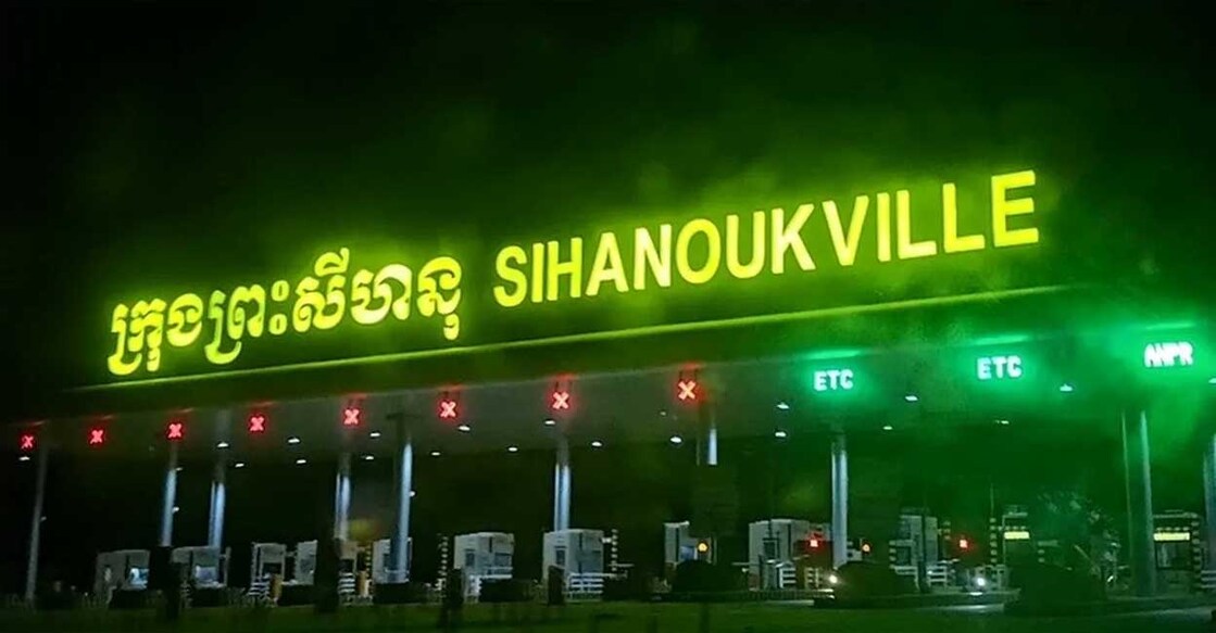 sihanoukville