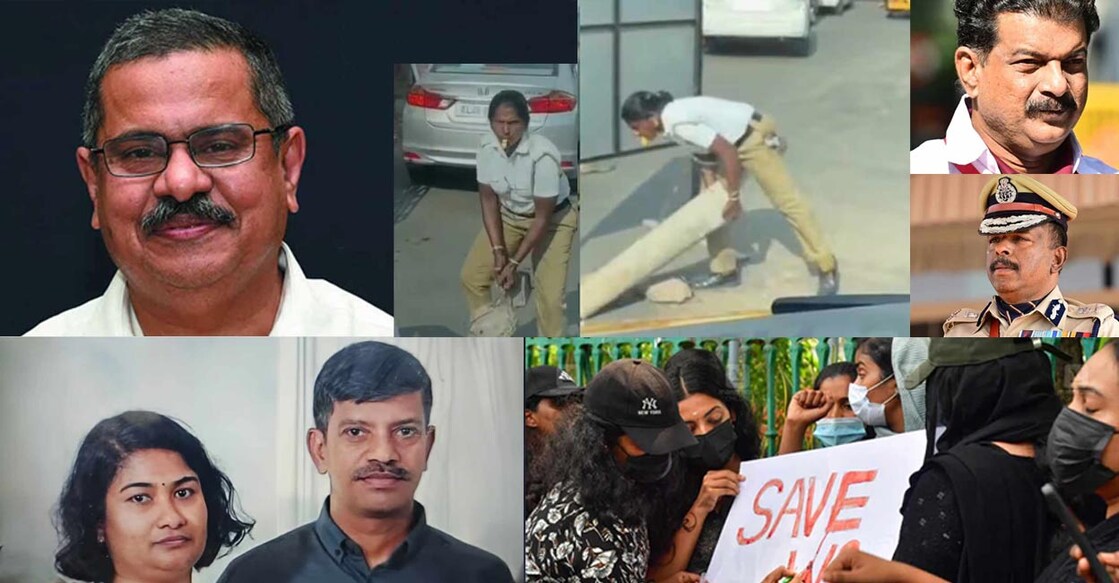 kerala-collash-article-image