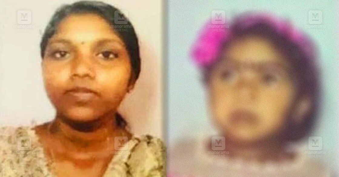 kollam-family-suicide-death