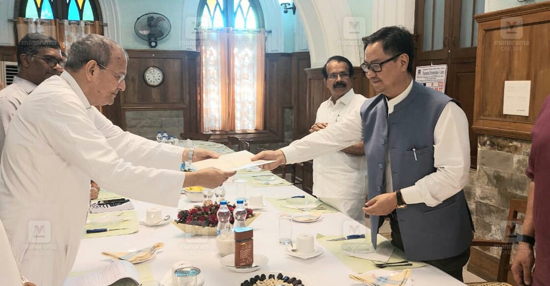 munambam-land-dispute-kiren-rijiju
