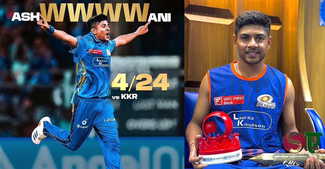 ashwani-kumar-mumbai-indians