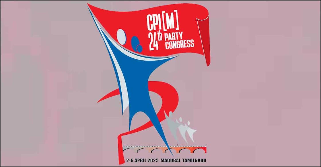 cpm-party-congress-logo cpm-party-congress-logo