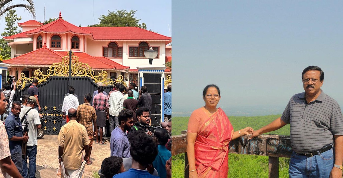 കൊലപാതക വിവരം അറിഞ്ഞ് വീടിന് മുന്നിൽ ആളുകൾ തടിച്ചുകൂടിയപ്പോൾ, കൊല്ലപ്പെട്ട വിജയകുമാറും മീരയും