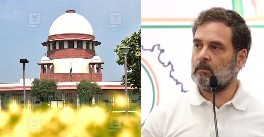 supreme-court-rahul supreme-court-rahul