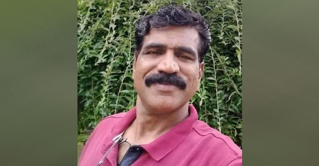 kannuraccidentdeath-jpeg kannuraccidentdeath-jpeg