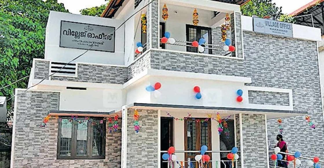 kakkanad-village-office കാക്കനാട് സ്മാർട് വില്ലേജ് ഓഫിസ് മന്ദിരം (ഫയൽ ചിത്രം)