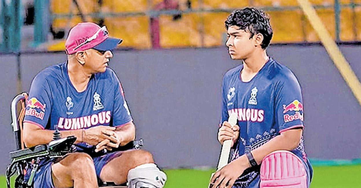 വൈഭവിനെക്കുറിച്ചുള്ള ചർച്ചകൾ നിയന്ത്രിക്കാൻ എനിക്ക് കഴിയില്ല, പക്ഷേ അവന് സമ്മർദം നൽകില്ല: ദ്രാവിഡ്