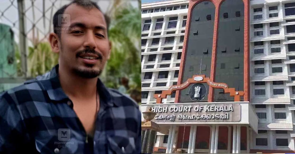 sukanth-high-court സുകാന്ത്, ഹൈക്കോടതി (ചിത്രം: മനോരമ)