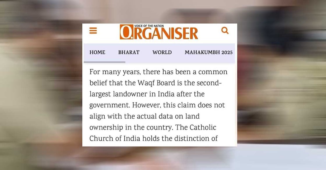 organizer organizer