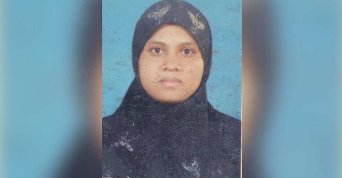 അസ്മ
