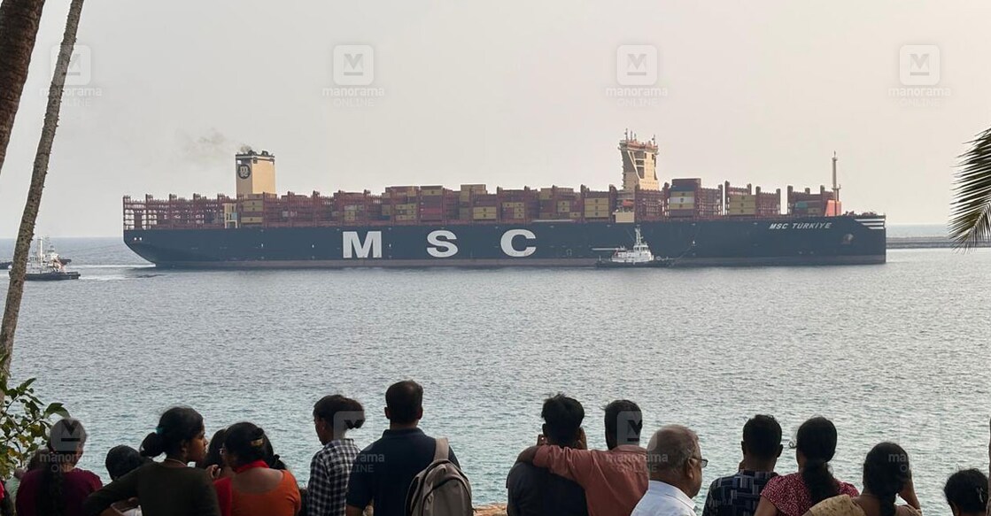 msc-turkey-ship