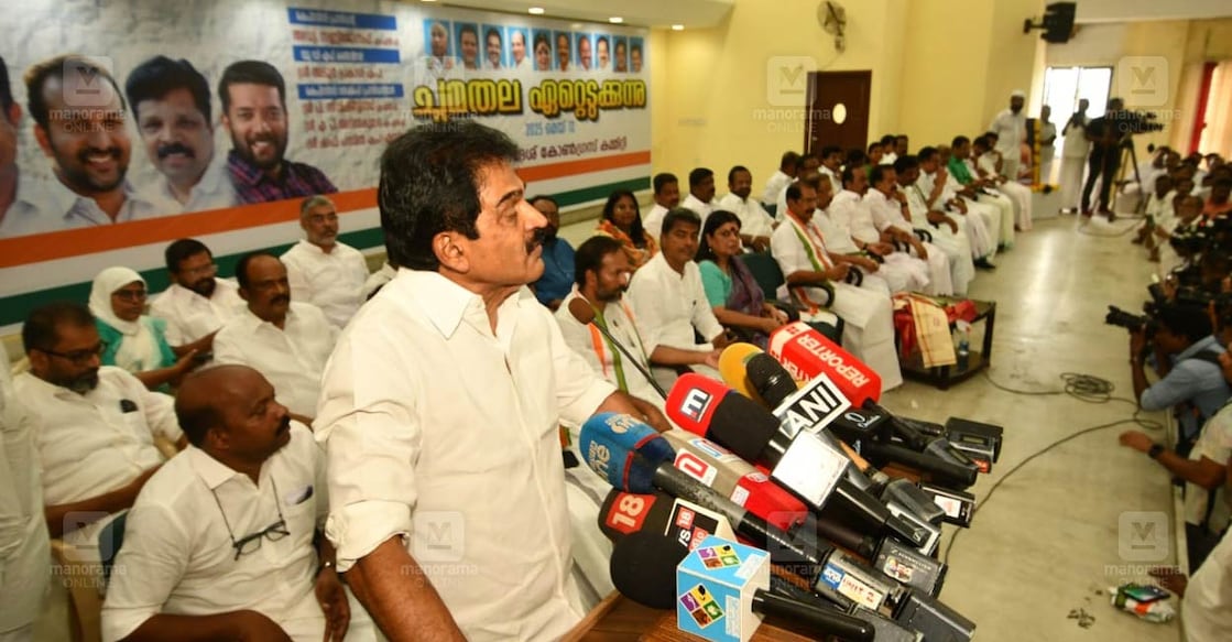 kc-venugopal എഐസിസി ജനറല് സെക്രട്ടറി കെ.സി.വേണുഗോപാല് സംസാരിക്കുന്നു. (Photo Special Arrangement)