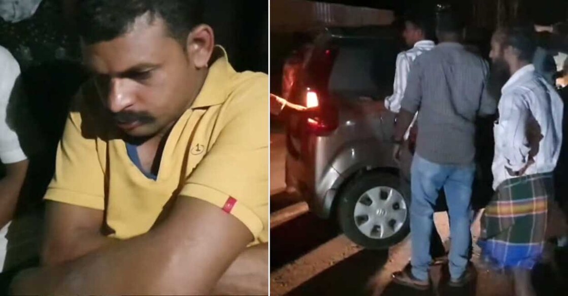 prison-officer-accident