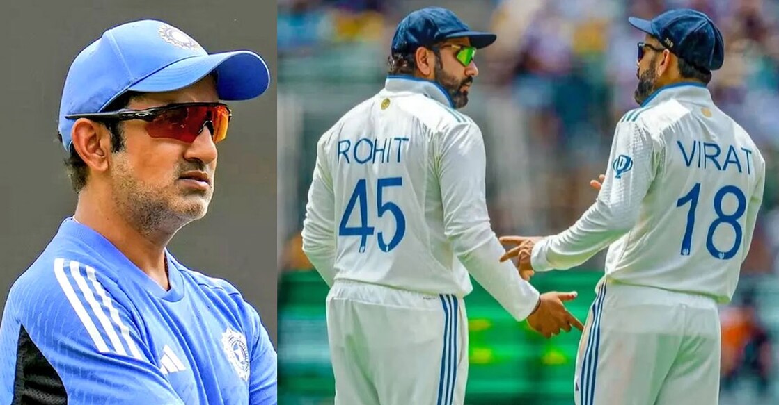 gautam-gambhir-rohit-sharma-virat-kohli