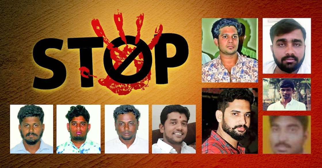 pollachirapecasenew പൊള്ളാച്ചി കൂട്ടബലാത്സംഗക്കേസിലെ പ്രതികൾ (Photo:Arranged)