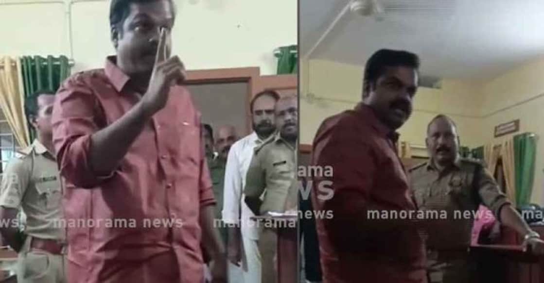 ku-jenish-kumar-forest-office വനംവകുപ്പ് കസ്റ്റഡിയിലെടുത്ത് മണ്ണുമാന്തി യന്ത്രത്തിന്റെ ഡ്രൈവറെ മോചിപ്പിക്കാനെത്തിയ ജെ.യു.ജെനീഷ് കുമാർ എംഎൽഎ (Photo: Screngrab/Manorama News)
