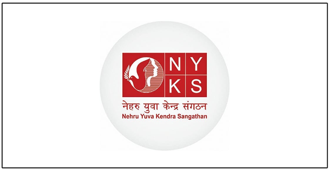 nehru-yuva-kendra nehru-yuva-kendra