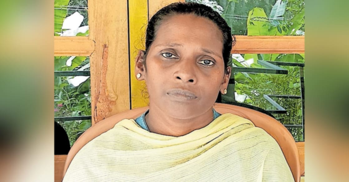 ബിന്ദു