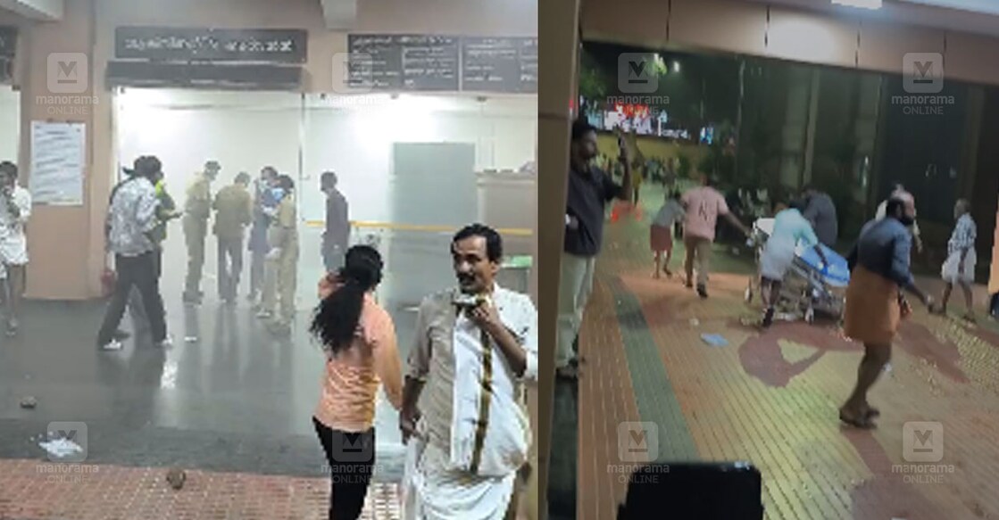 kozhikode-medical-college-fire-0205 കോഴിക്കോട് മെഡിക്കൽ കോളജിൽ തീപിടിത്തമുണ്ടായപ്പോൾ രോഗികളെ ഉൾപ്പെടെ മാറ്റുന്നു. (വിഡിയോ ദൃശ്യങ്ങളിൽനിന്ന്)