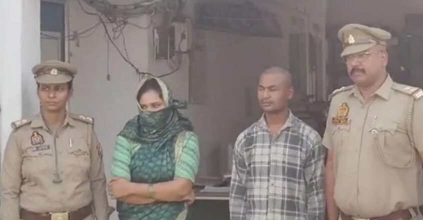 റീനയെയും സതീഷിനെയും പൊലീസ് അറസ്റ്റ് ചെയ്തപ്പോൾ