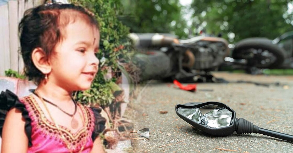 ‘ഹെൽമെറ്റ് ഇല്ല’: നായ കടിച്ച കുഞ്ഞുമായി ബൈക്കിൽ പോയ പിതാവിനെ പൊലീസ് തടഞ്ഞു; ബൈക്കിൽനിന്ന് വീണ കുട്ടിയുടെ ദേഹത്ത് ലോറി കയറി, ദാരുണാന്ത്യം