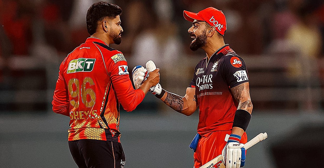 ഐപിഎൽ ഒന്നാം ക്വാളിഫയറിൽ ഇന്ന് ‘കപ്പില്ലാ ടീമു’കളുടെ പോരാട്ടം; ആദ്യ ചാൻസിൽ ഫൈനൽ ഉറപ്പിക്കാൻ ആർസിബി, പഞ്ചാബ്