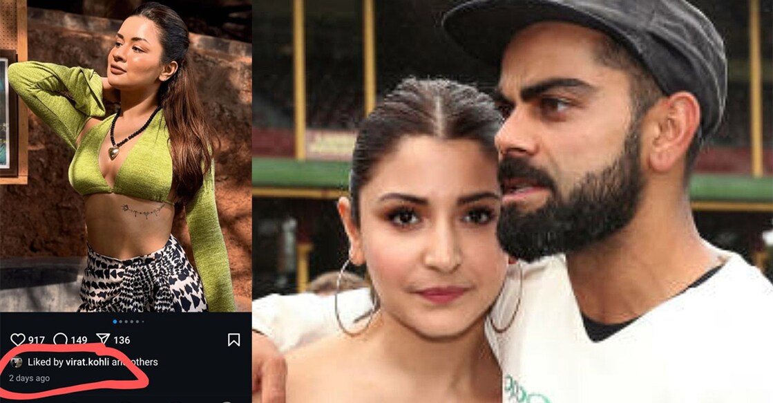 avneet-kaur-anushka-sharma-virat-kohli