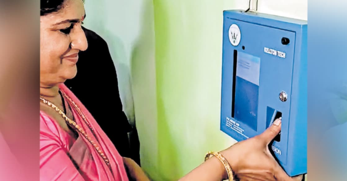 ലാസ്റ്റ് ലാപ്: ചെന്നൈ എഫ്സിഐ ആസ്ഥാനത്തെ അവസാന പ്രവൃത്തി ദിനം ഹാജർ പൂർത്തിയാക്കി ഷൈനി വിൽസൺ ഇറങ്ങുന്നു.
