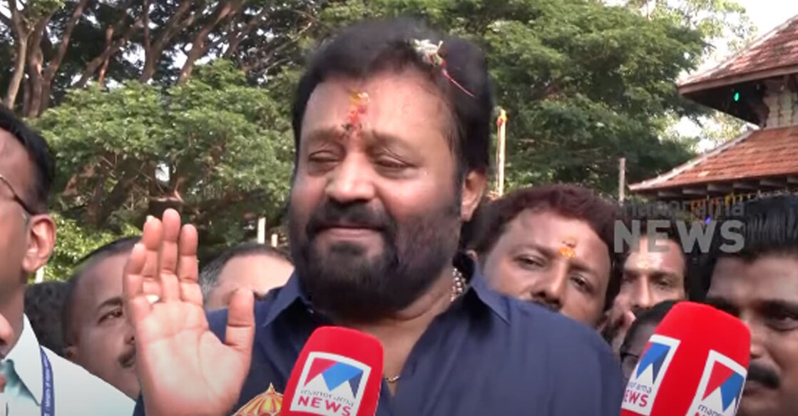 suresh-gopi-060501 സുരേഷ് ഗോപി തൃശൂർ പൂരത്തിനിടെ മനോരമ ന്യൂസിനോട് സംസാരിക്കുന്നു