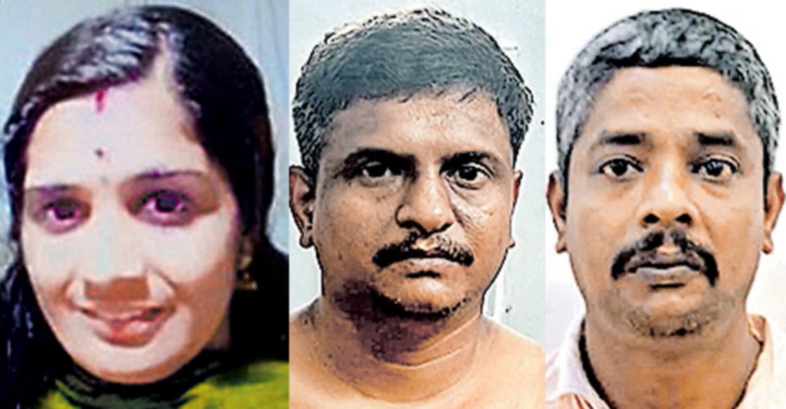 neethu-anshad-ujas 1) കൊല്ലപ്പെട്ട നീതു 2) അൻഷാദ് 3) ഉജാസ്